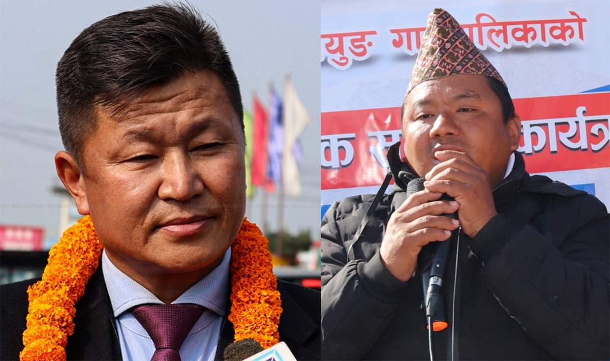 <span class='c1'>भोजपुरमा श्रम संस्कृतिका ध्रुवराज राई निर्वाचित,</span> <span class='c2'>पूर्व मुख्यमंन्त्री शेरधन राई पराजित</span>