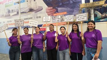 <span class='c1'>आज पर्पल ‘डे’ , विराटनगरमा न्यूरो हस्पिटलले</span> <span class='c2'>निकाल्यो छारे रोग विरुद्ध सचेतना र्‍याली</span>