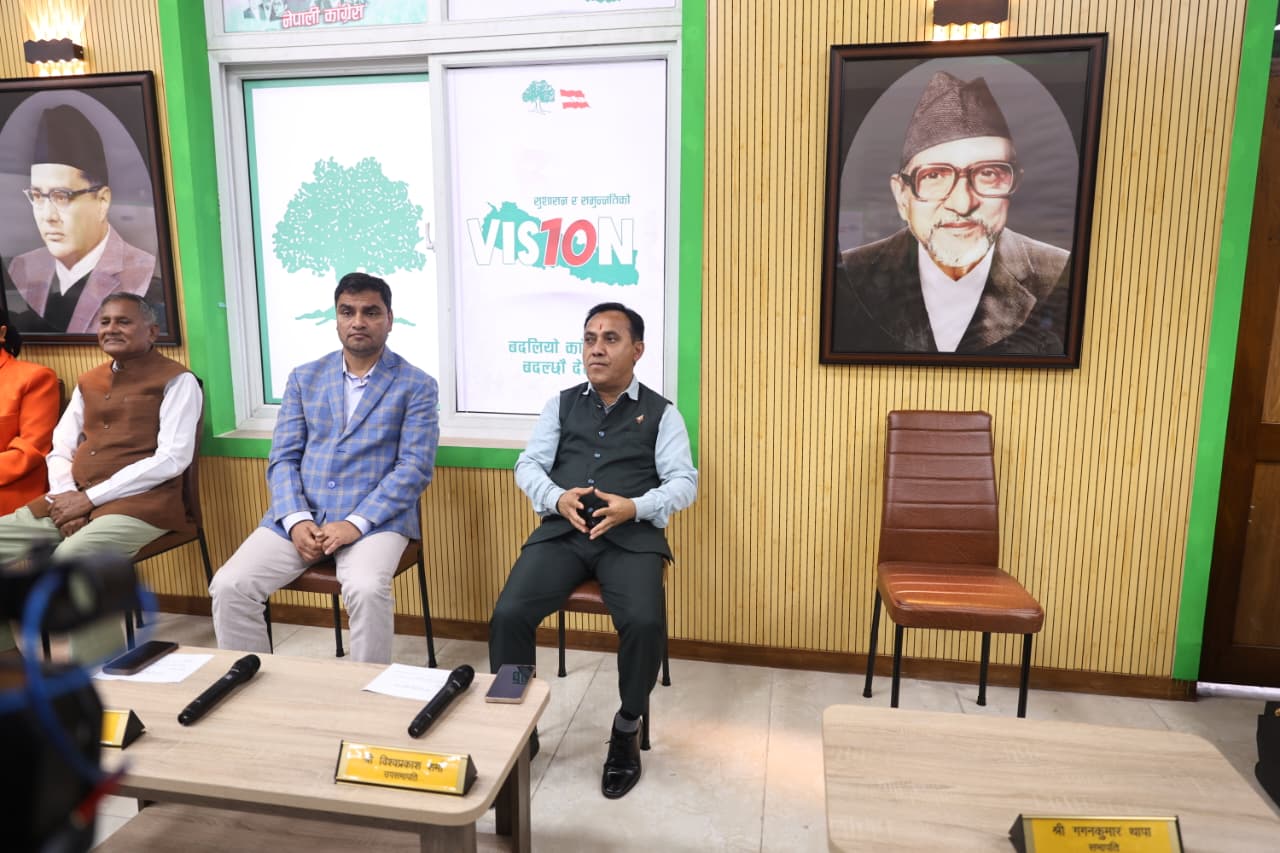 <span class='c1'>कांग्रेसको केन्द्रीय समिति बैठक</span> <span class='c2'>सुरु, गगन थापा अनुपस्थित</span>