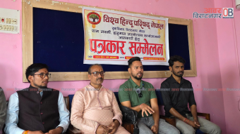 <span class='c1'>रामनवमीको दिन विराटनगरमा वृहत मोटरसाइकल ¥याली,सहभागिलाई</span> <span class='c2'>ट्राफिक नियम पालना गर्न आह्वान</span>