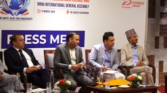 <span class='c1'>गैरआवासीय नेपाली विश्व सम्मेलन तथा १२</span> <span class='c2'>औँ अन्तर्राष्ट्रिय महाधिवेशन काठमाडौंमा सुरु हुँदै</span>