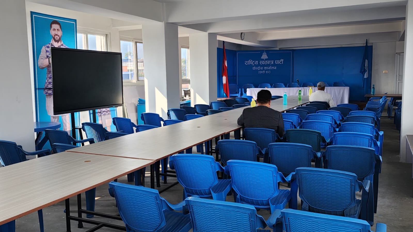 <span class='c1'>शपथपछि रास्वपाको बैठक : ४ बजे</span> <span class='c2'>केन्द्रीय समिति, ५ बजे संसदीय दल</span>