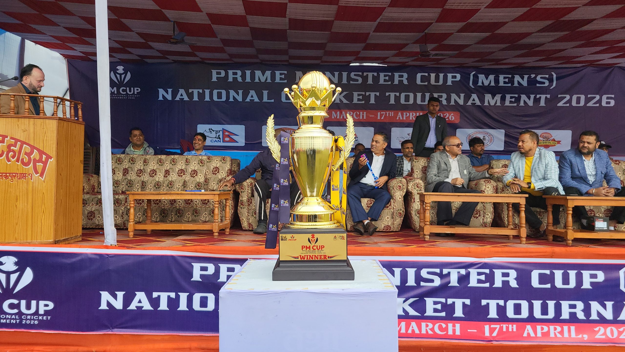 <span class='c1'>लगातारको वर्षाले प्रधानमन्त्री</span> <span class='c2'>कप प्रभावित</span>