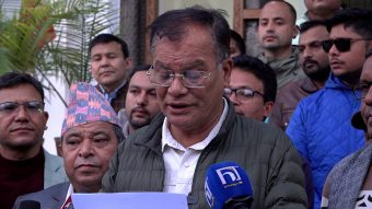 <span class='c1'>भदौ २३–२४ घटनाको निष्पक्ष छानबिन र</span> <span class='c2'>प्रतिवेदन सार्वजनिक गर्न कांग्रेसको माग</span>