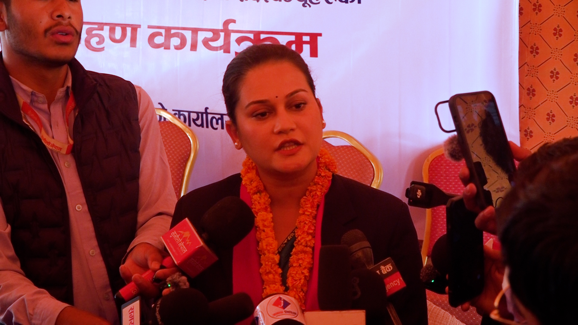 <span class='c1'>आफूहरुलाई प्रभावकारी र परिणामुखी बनाउन हामी</span> <span class='c2'>तयार छौं : सांसद विश्वकर्मा</span>