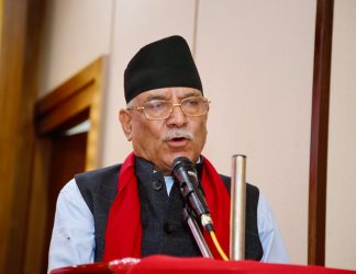 <span class='c1'>नेकपाको संसदीय दलको</span> <span class='c2'>नेतामा प्रचण्ड चयन</span>