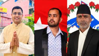 <span class='c1'>सर्लाही ४ मा ३५</span> <span class='c2'>उम्मेदवारको जमानत जफत</span>