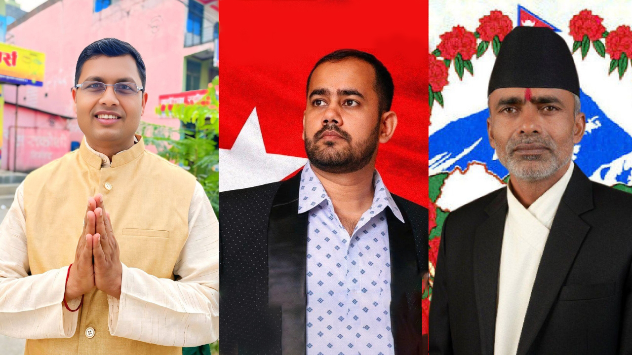 <span class='c1'>सर्लाही ४ मा ३५</span> <span class='c2'>उम्मेदवारको जमानत जफत</span>