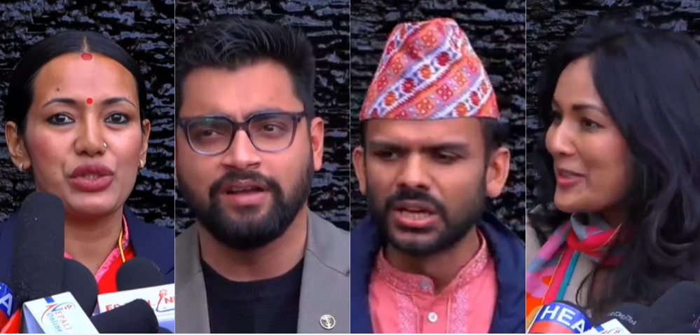 <span class='c1'>रास्वपाको अभिमुखीकरण कार्यक्रमको दोस्रो दिन</span> <span class='c2'>के भने सांसदहरुले ?</span>