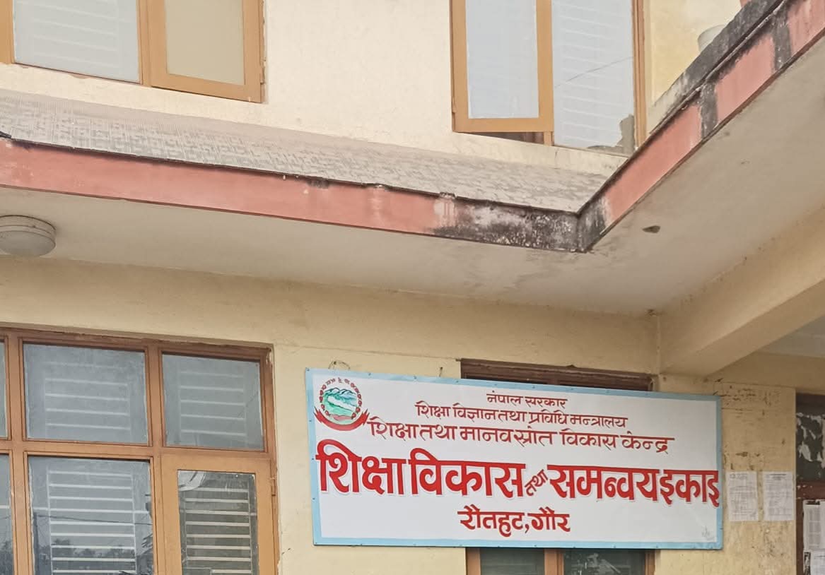 <span class='c1'>रौतहटमा एसईईको अन्तिम तयारी : १० हजार</span> <span class='c2'>बढी विद्यार्थी सहभागी हुँदै, सुरक्षा व्यवस्था कडा</span>