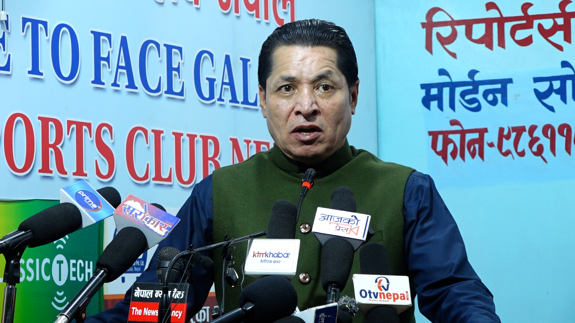 <span class='c1'>स्वतन्त्र नागरिक समूह नेपालद्वारा ३१</span> <span class='c2'>बुँदे सुधार प्रस्ताव सार्वजनिक</span>