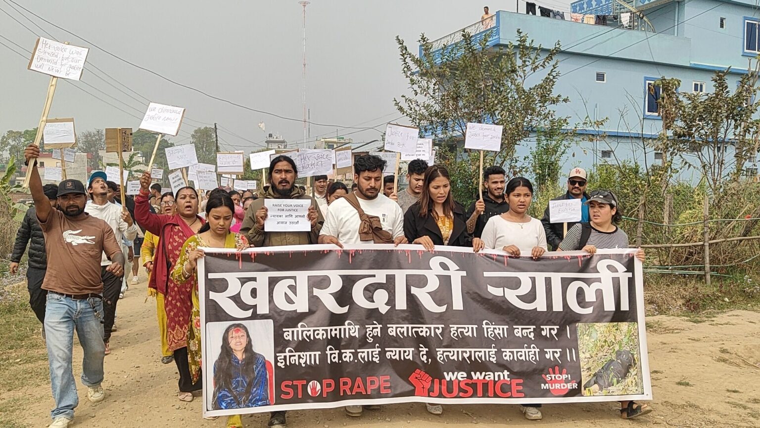 <span class='c1'>१६ बर्षिया इनिशाको बलात्कार पछि</span> <span class='c2'>हत्याको भएको प्रहरी निश्कर्ष</span>