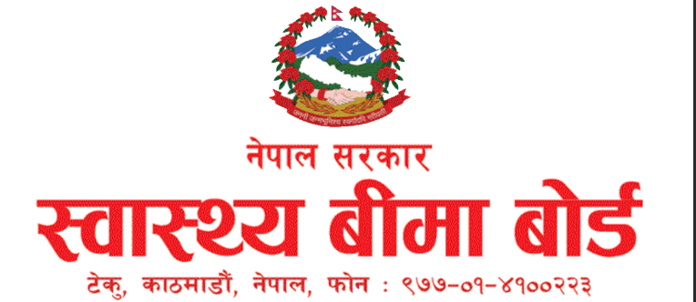 <span class='c1'>स्वास्थ्य बिमा बोर्डले टिकटक–फेसबुक</span> <span class='c2'>रिल्स प्रतियोगिता गर्ने</span>