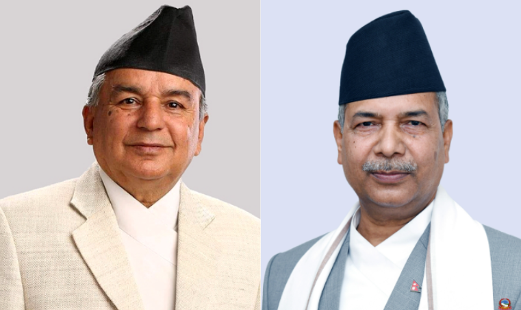 <span class='c1'>किन भोट हाल्न जाँदैनन्</span> <span class='c2'>राष्ट्रपति र उपराष्ट्रपति ?</span>