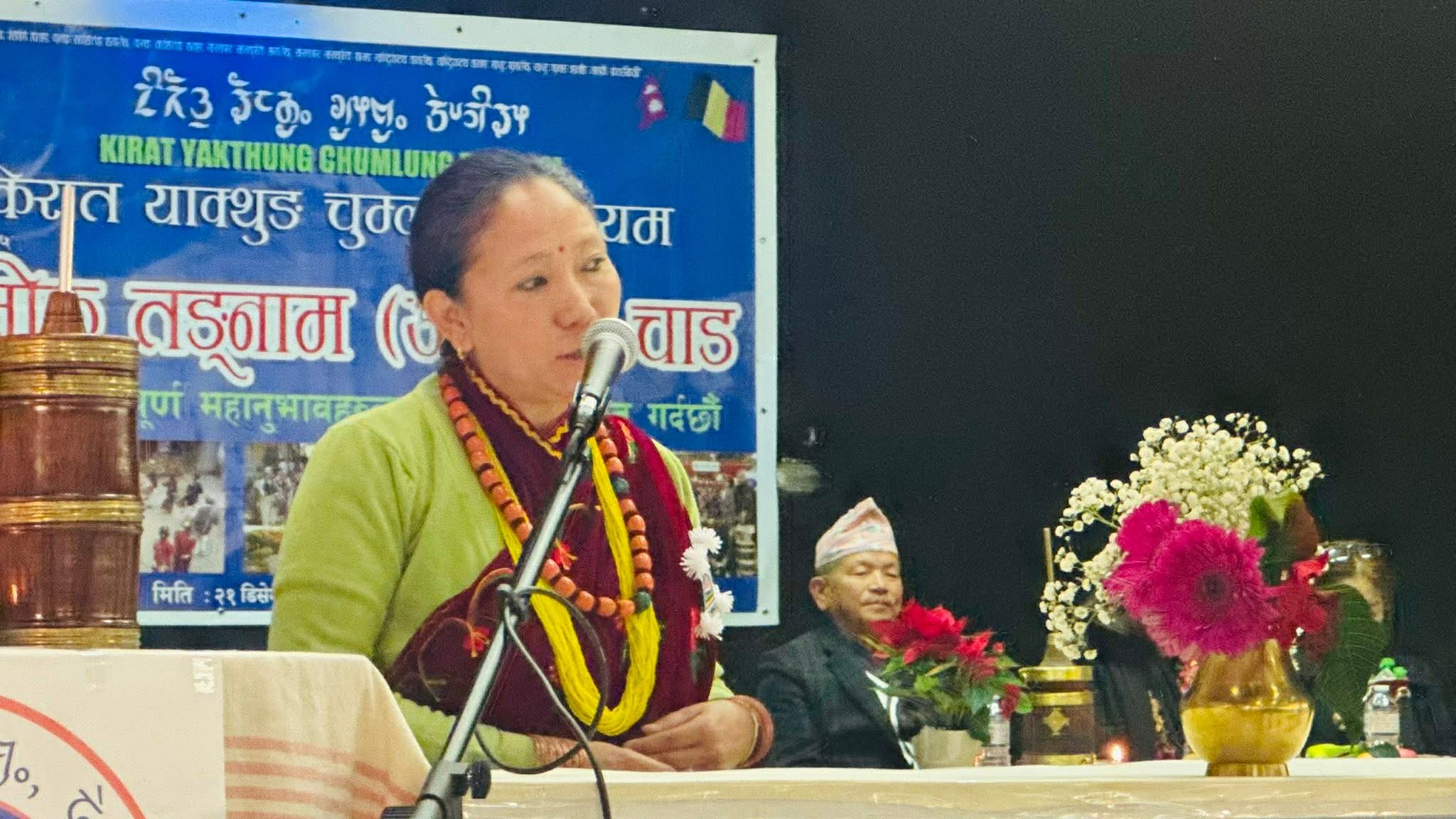 <span class='c1'>मगर संघ बेल्जियमले घोषणापत्र सार्वजनिक,</span> <span class='c2'>एकता र संस्कृतिमा विशेष जोड</span>