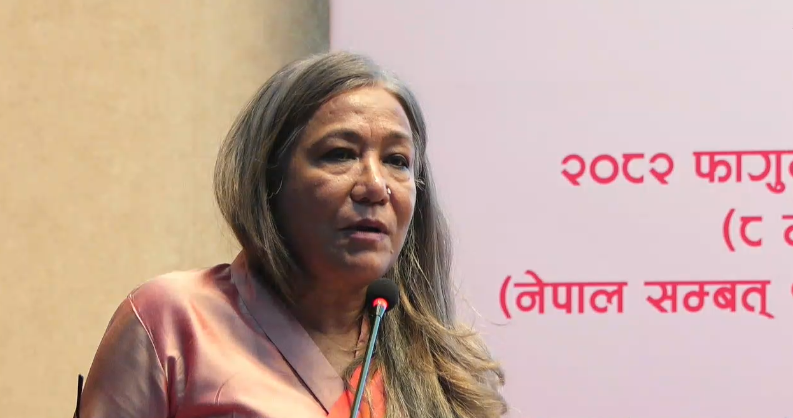 <span class='c1'>जब महिला अघि बढ्छन्, राष्ट्रले उडान</span> <span class='c2'>भर्छ : न्यायाधीश सपना प्रधान मल्ल</span>