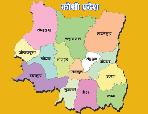 <span class='c1'>कोशी प्रदेश मन्त्रिपरिषद् विपद् कोषमा</span> <span class='c2'>१५ करोड जम्मा गर्ने</span>