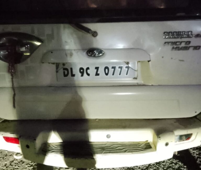 <span class='c1'>सर्लाहीमा भारतीय स्कारपियोको ठक्करबाट एक</span> <span class='c2'>जनाको मृत्यु, ११ घाइते</span>