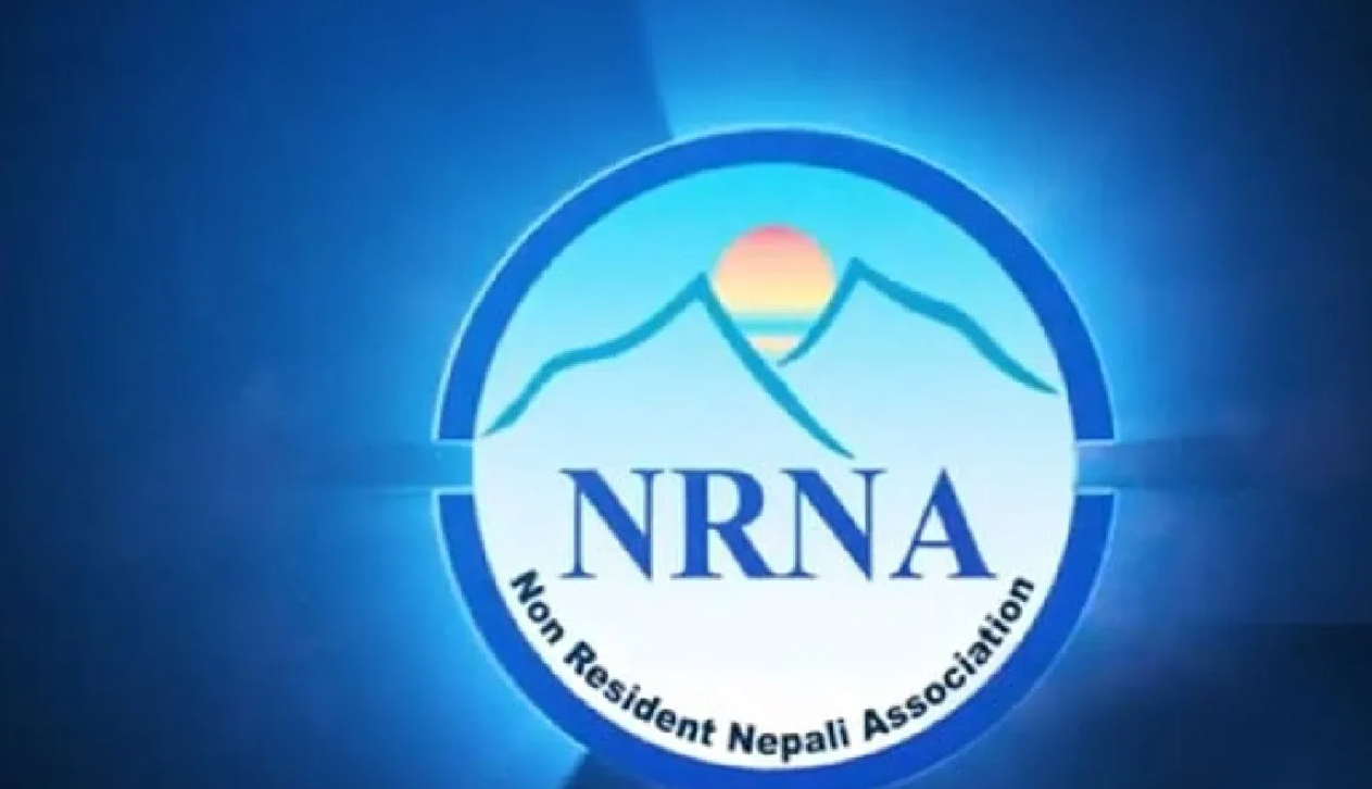 <span class='c1'>रोबिन शेरचनको नेतृत्वमा एनआरएनएले प्रस्ताव</span> <span class='c2'>ग-यो तीन महत्वकांक्षी परियोजना</span>