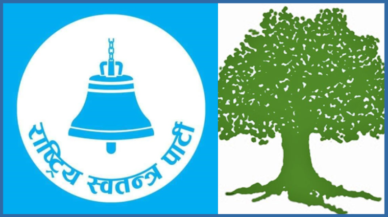 <span class='c1'>चुनावी अपडेट : देशभर रास्वपा ३६ सिटमा</span> <span class='c2'>विजयी, ६ सिट जितेको कांग्रेस दोस्रो स्थानमा</span>