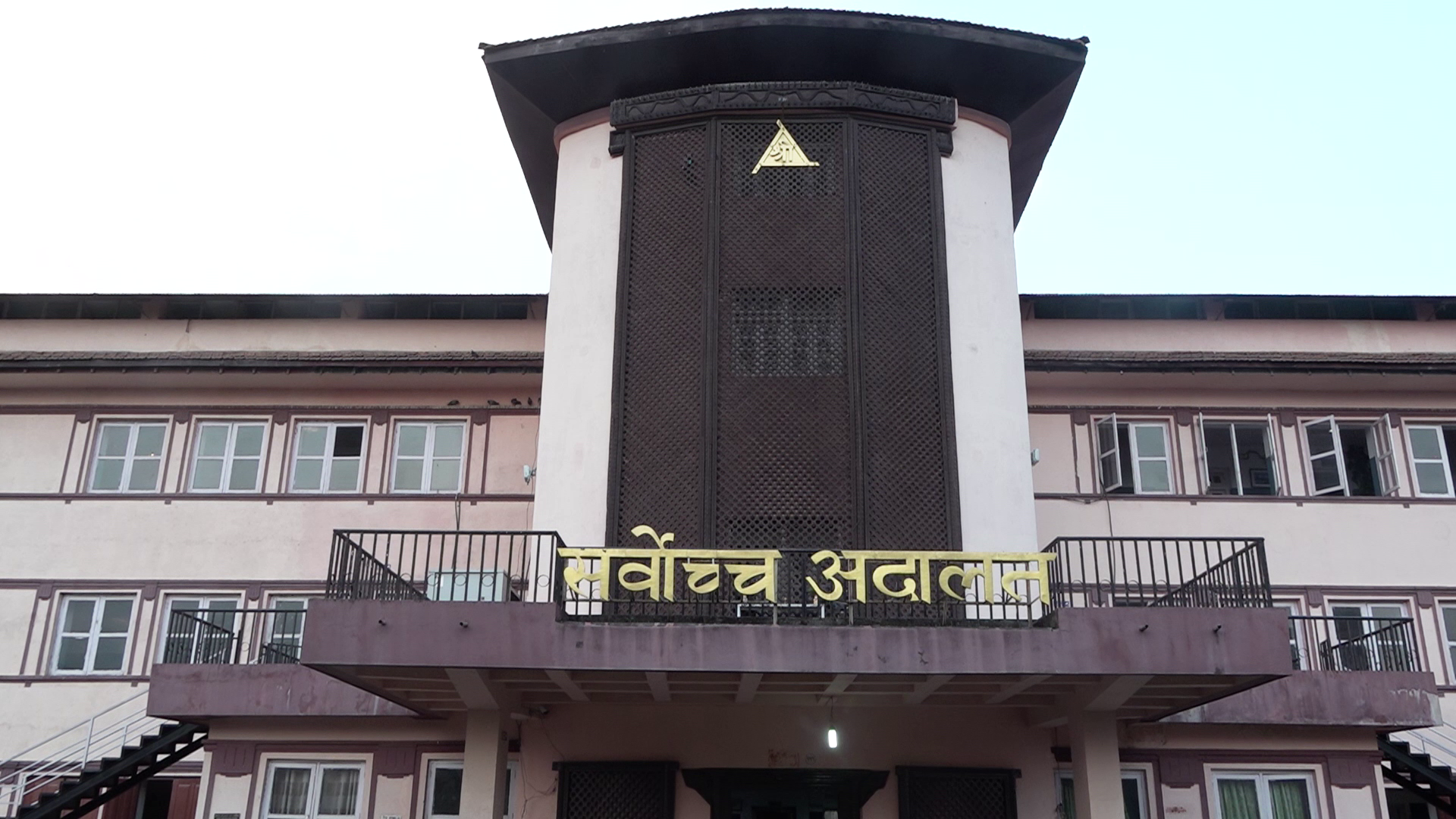 <span class='c1'>ओलीको रिहाइको माग गर्दै रिट</span> <span class='c2'>दायर, सोमबार बहस हुने</span>