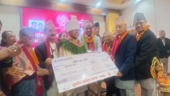 <span class='c1'>नेपाली भाषा र संस्कृतिको प्रवद्र्धनमा</span> <span class='c2'>योगदान पु¥याउने लाछिलाई ‘सुदर्शन–कपिला सिरपा’</span>