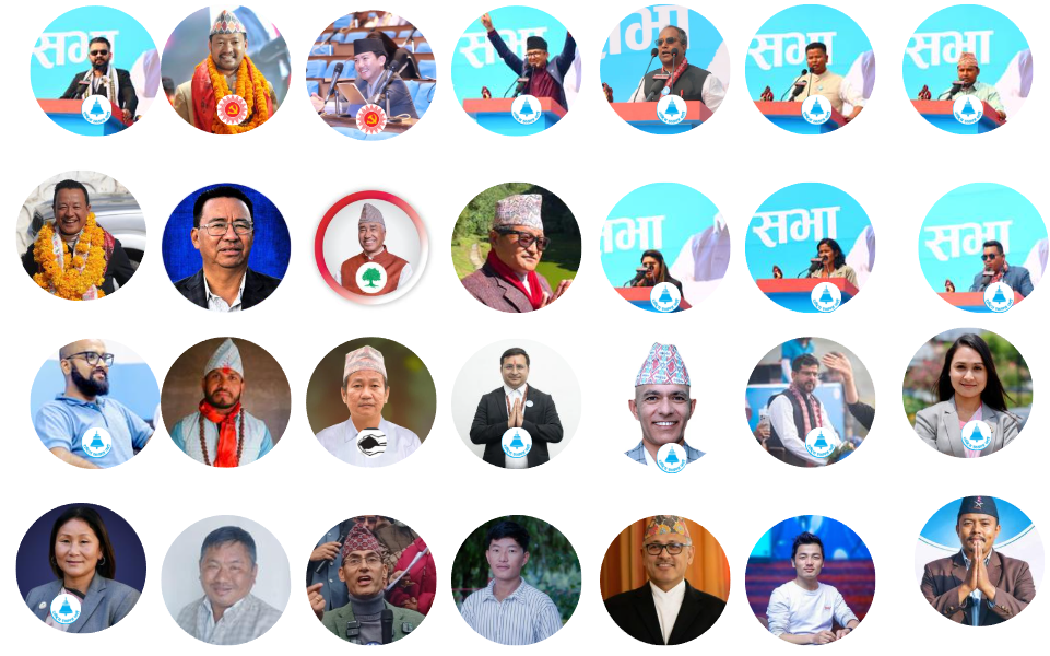 <span class='c1'>यस्तो छ कोशी प्रदेशबाट नव निर्वाचित माननीयको</span> <span class='c2'>सूची, को को भए निकटतम प्रतिस्पर्धी ?</span>