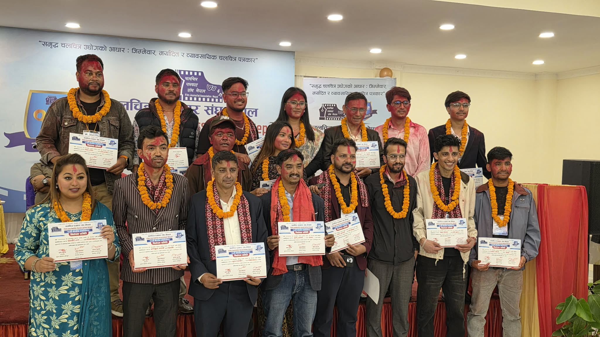 <span class='c1'>चलचित्र पत्रकार संघको</span> <span class='c2'>अध्यक्षमा पुनः बलामी</span>