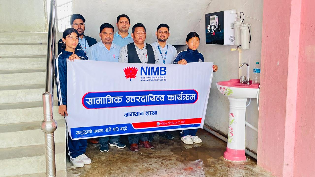<span class='c1'>नेपाल इन्भेष्टमेण्ट मेगा बैंक ग्रामथान शाखाद्धारा</span> <span class='c2'>पानी शुद्धीकरण मेशिन स्कुललाई प्रदान</span>