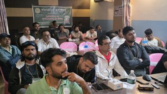 <span class='c1'>विराटनगरमा सिनेफोटोग्राफी तथा</span> <span class='c2'>इडिटिङ तालिम</span>