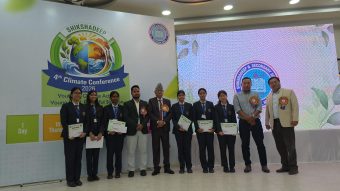 <span class='c1'>शिक्षादिप कलेजको चौंथो संस्करणको जलवायु</span> <span class='c2'>परिवर्तन सम्मेलनमा ‘थोरियम’ समूह विजयी</span>