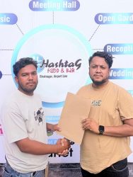 <span class='c1'>ह्यासट्याग रेष्टुरेन्ट नया व्यवस्थापन र</span> <span class='c2'>नाम सहित साथ आउदै</span>