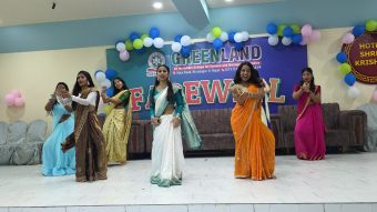 <span class='c1'>विराटनगरको ग्रिनल्याण्ड कलेजद्वारा कक्षा</span> <span class='c2'>१२ का विद्यार्थीको विदाई</span>