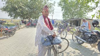 <span class='c1'>ज्येष्ठ नागरिकलाई काम लाग्ने व्याग</span> <span class='c2'>र विद्यार्थीलाई शैक्षिक सामाग्री</span>