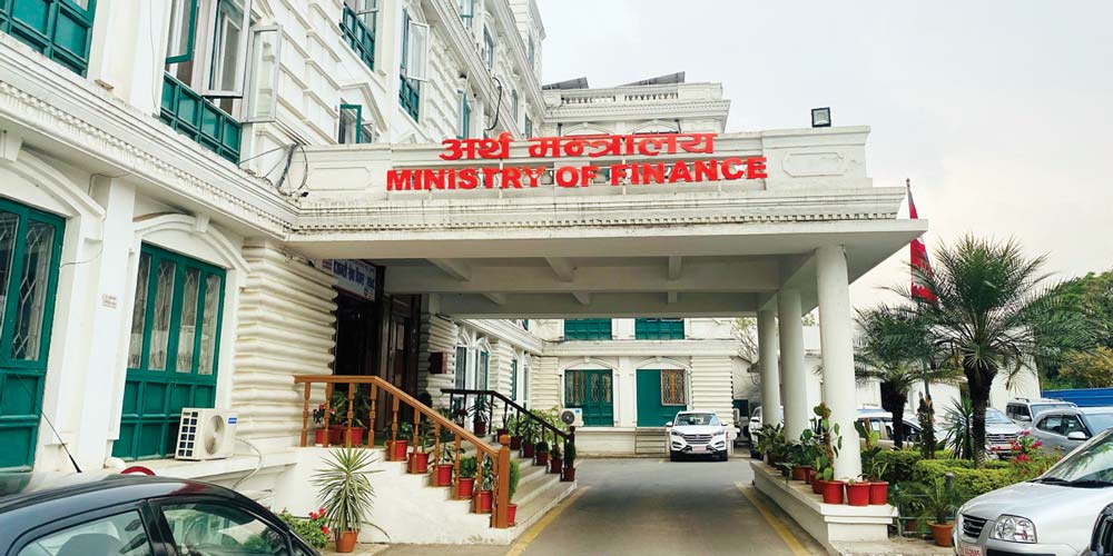 <span class='c1'>विशिष्ट पदाधिकारी तथा कर्मचारीको</span> <span class='c2'>इन्धन सुविधामा कटौती</span>