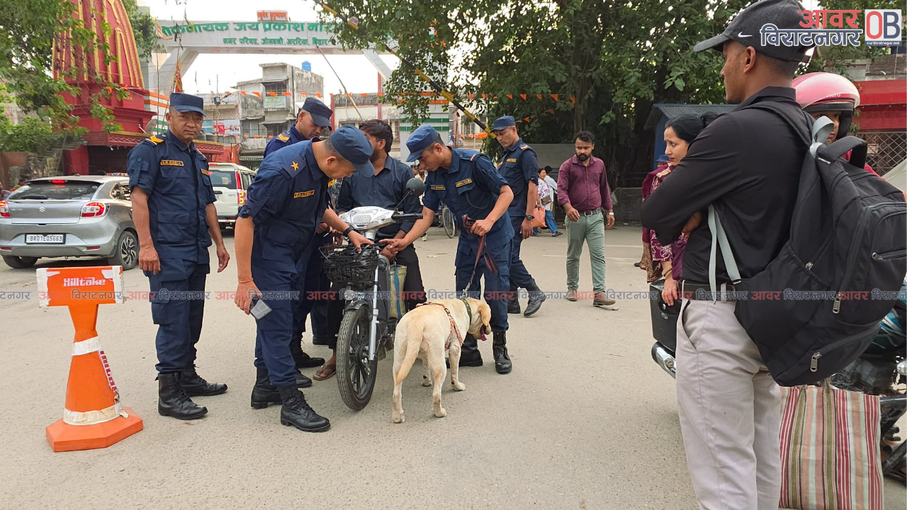 <span class='c1'>विराटनगरको रानी भन्सार नाकामा कडाइ: १००</span> <span class='c2'>रुपैयाँभन्दा बढी सामानमा भन्सार अनिवार्य</span>