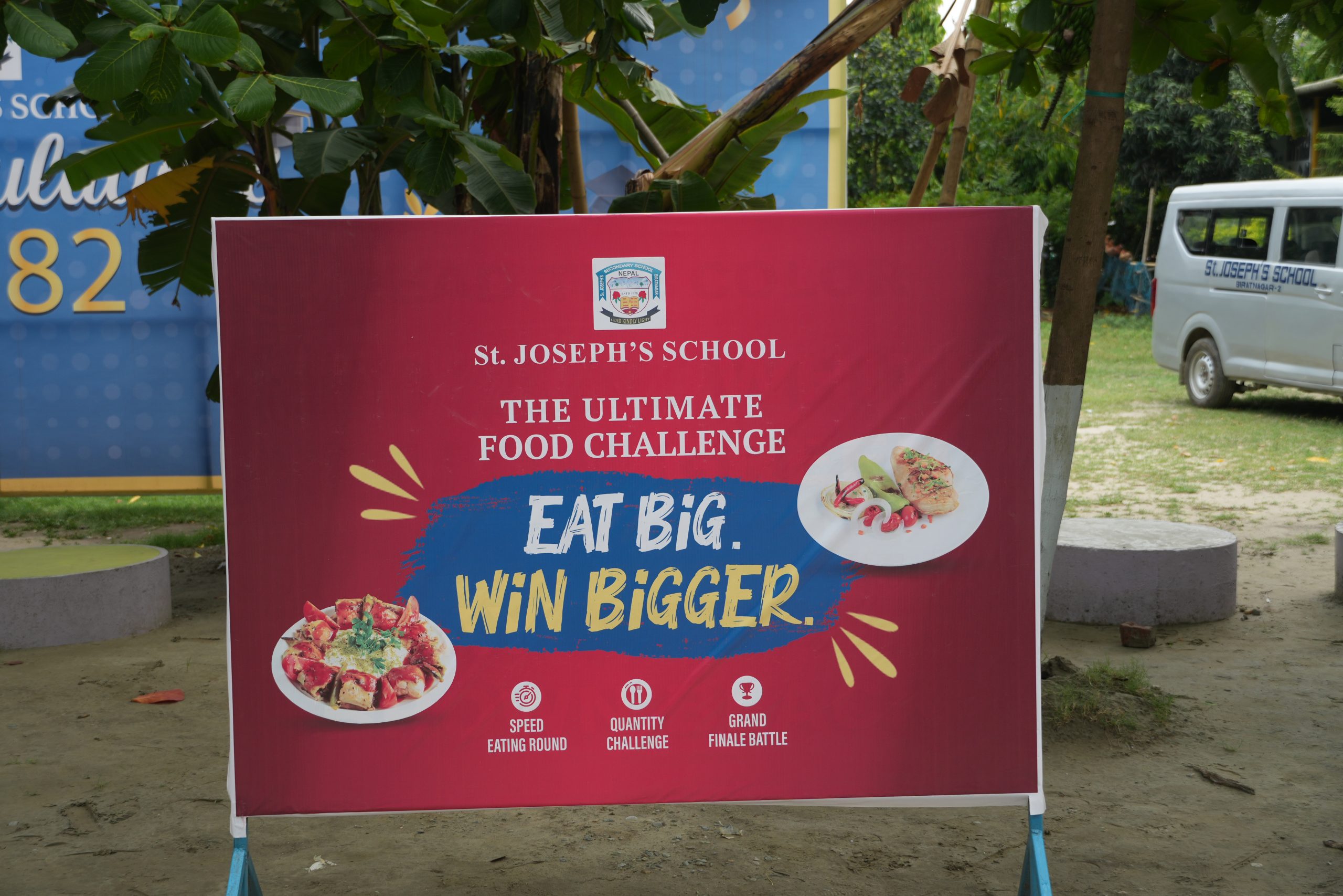 <span class='c1'>एसईई दिएर घर बसेका विद्यार्थीलाई</span> <span class='c2'>सेन्ट जोसेफमा फुड च्यालेन्ज कार्यक्रम</span>