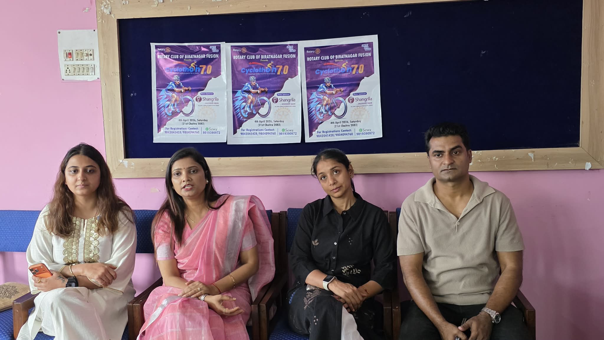 <span class='c1'>विराटनगरमा शनिबार साईक्लोथन ७.० हुने</span> <span class='c2'>, विजेतालाई १५ हजार</span>