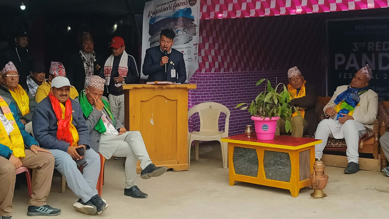 <span class='c1'>इलामको सन्दकपुरमा तेस्रो रेडपाण्डा महोत्सव</span> <span class='c2'>सुरु, विश्वभरबाट पर्यटक भित्र्याउने लक्ष्य</span>