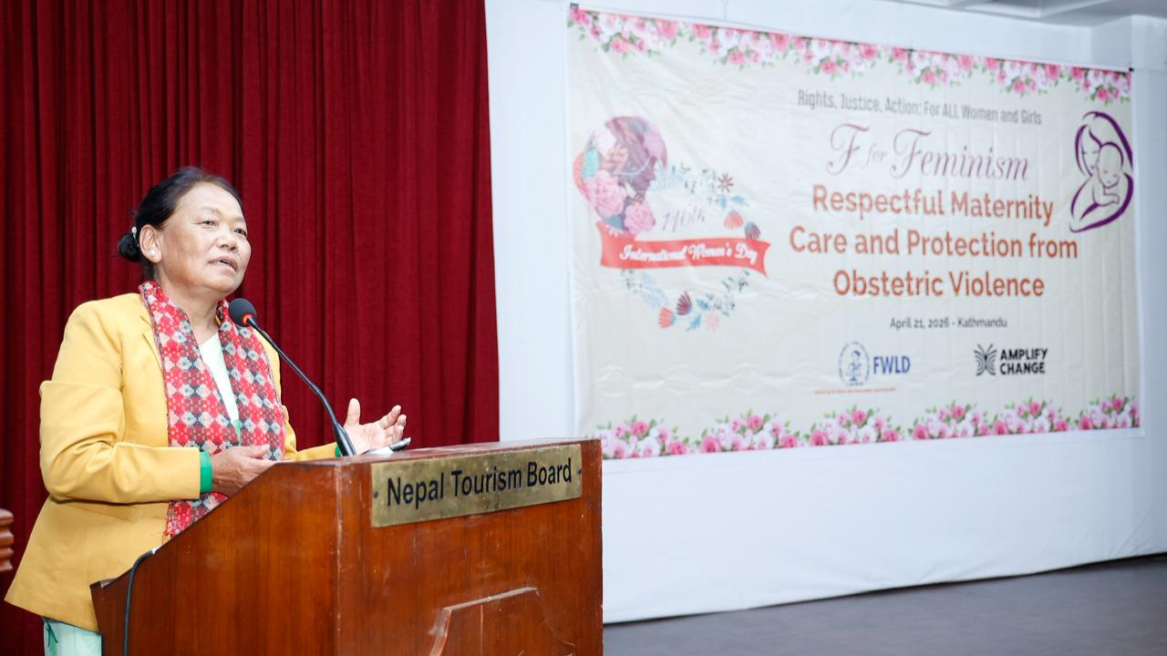 <span class='c1'>प्रसूति हिंसाबारे राष्ट्रियसभामा</span> <span class='c2'>छलफल गर्ने तयारी</span>