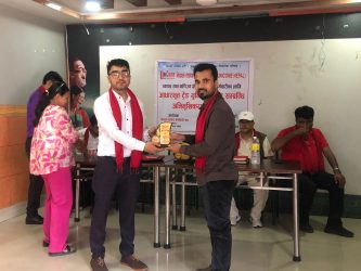 <span class='c1'>मोरङमा व्यापार तथा वाणिज्य क्षेत्रमा कार्यरत कर्मचारीहरूका</span> <span class='c2'>लागि आधारभूत ट्रेड युनियन शिक्षा सम्पन्न</span>