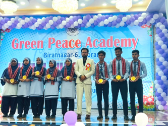 <span class='c1'>विराटनगरको ग्रीन पिस</span> <span class='c2'>एकेडेमीको वार्षिकोत्सव सम्पन्न</span>
