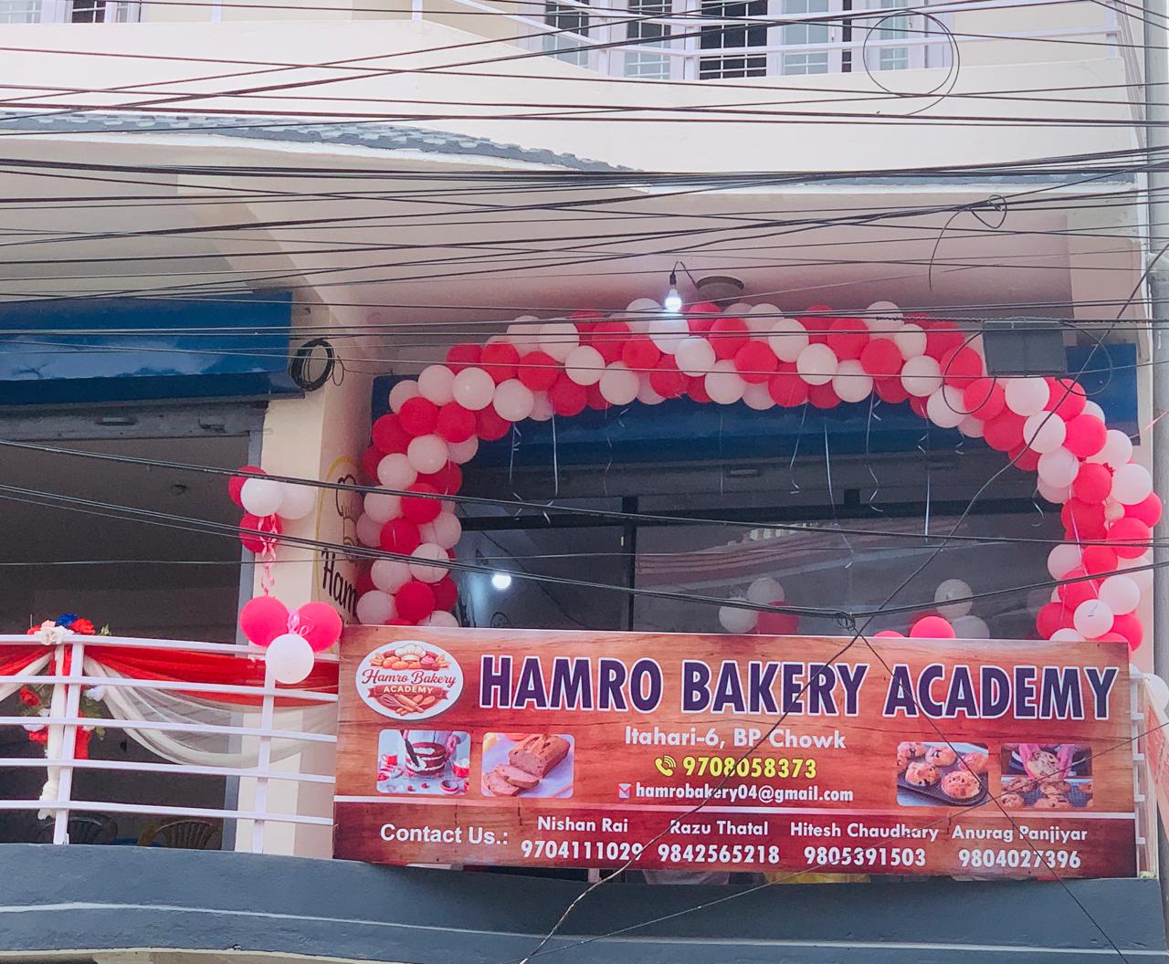 <span class='c1'>इटहरीमा ‘हाम्रो बेकरी</span> <span class='c2'>एकेडेमी’ सञ्चालन</span>