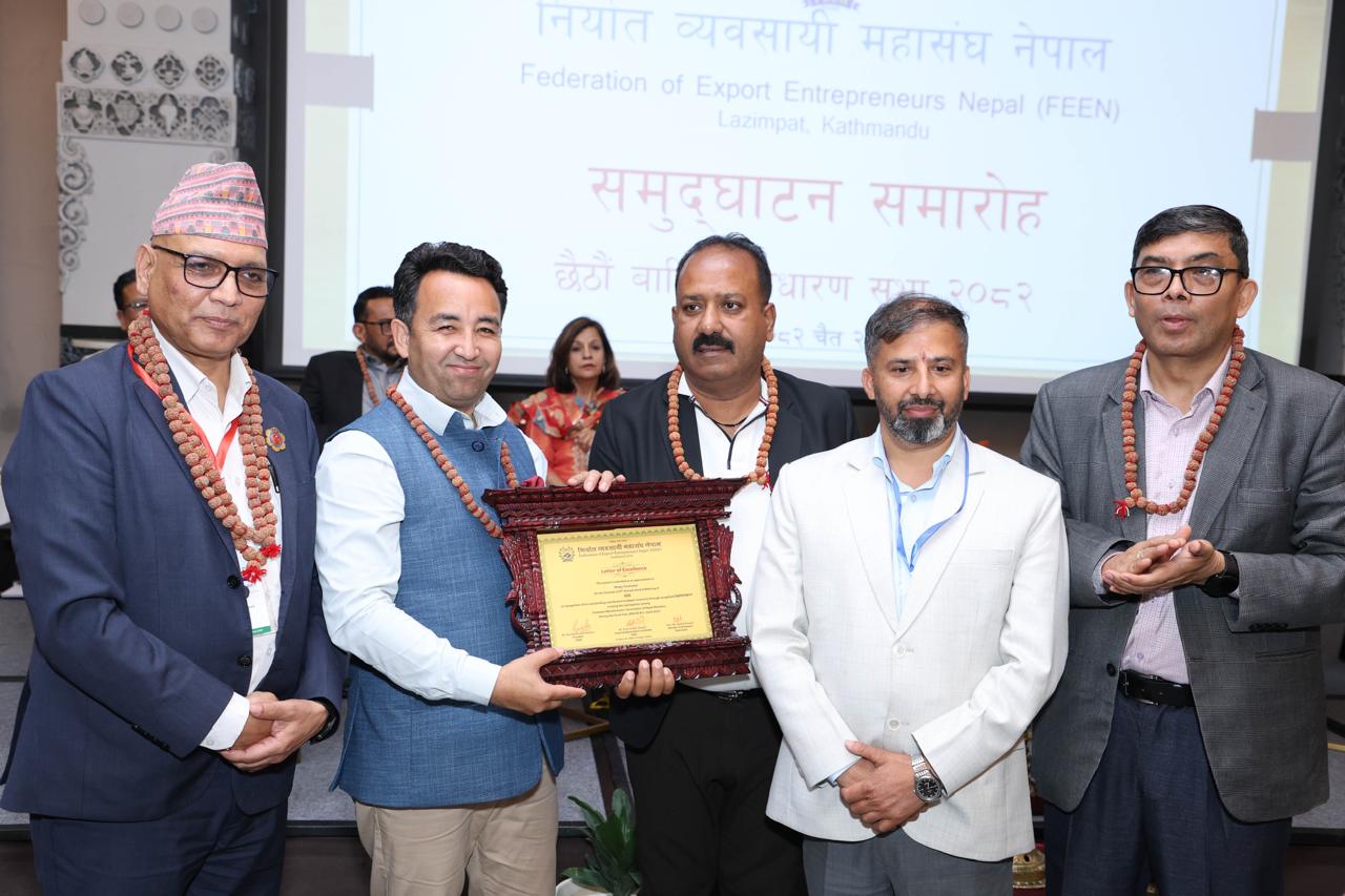 <span class='c1'>नेपाली जुत्ता विश्व बजारतर्फ:</span> <span class='c2'>म्याजिक फुटवेयरको आक्रामक विस्तार</span>