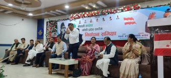 <span class='c1'>निर्वाचन परिणामको समीक्षा गर्दै विराटनगमा</span> <span class='c2'>नेपाली कांग्रेस कोशीको बैठक सुरु</span>