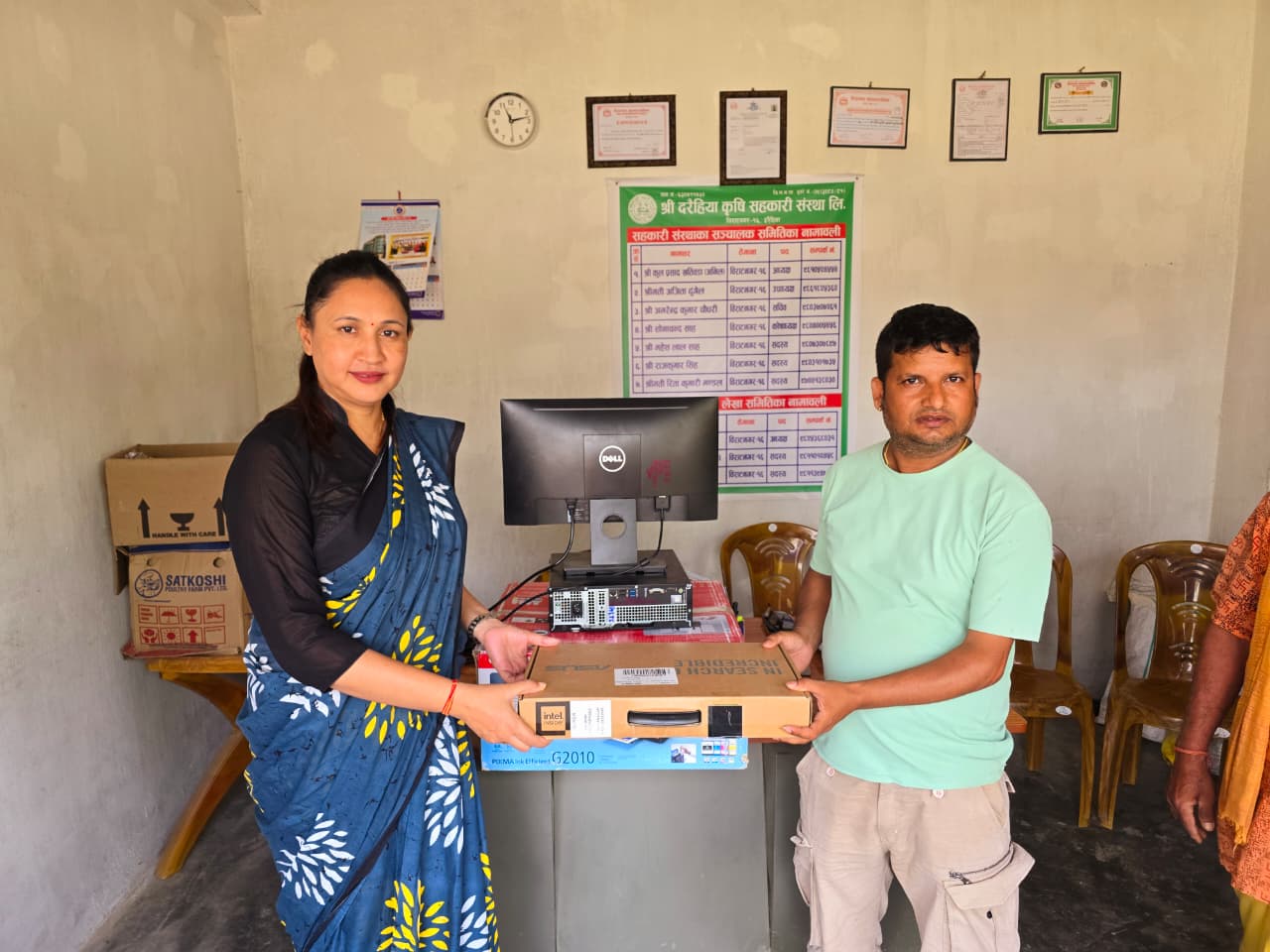 <span class='c1'>विराटनगर महानगरद्वारा दरैया कृषि</span> <span class='c2'>सहकारीलाई प्राविधिक सामग्री सहयोग</span>