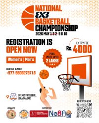 <span class='c1'>विराटनगरमा ‘राष्ट्रिय ३x३ बास्केटबल</span> <span class='c2'>च्याम्पियनसिप’ आयोजना हुँदै</span>