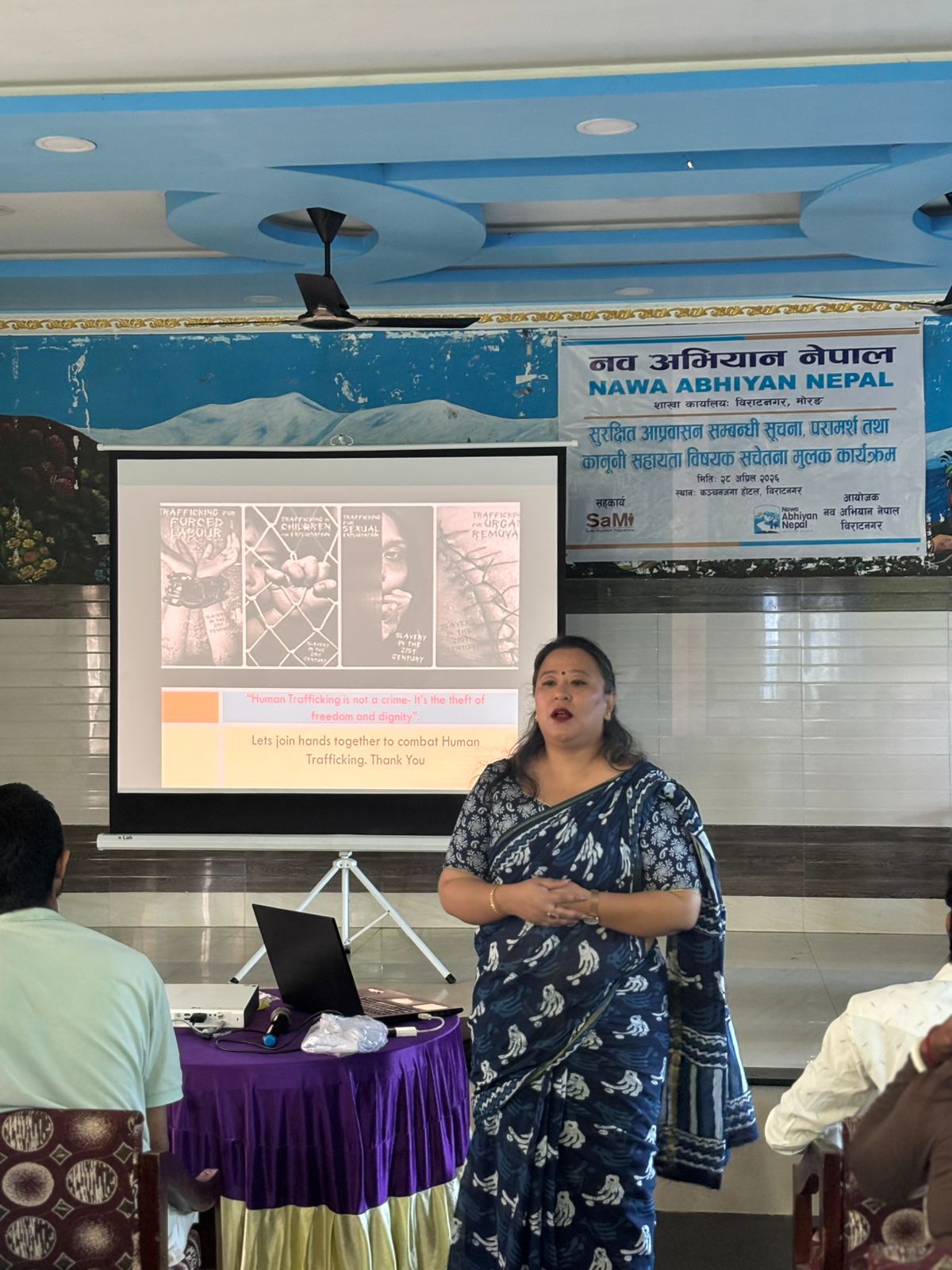 <span class='c1'>विराटनगरमा सुरक्षित आप्रवासन सम्बन्धी</span> <span class='c2'>सचेतना मुलक कार्यक्रम सम्पन्न</span>