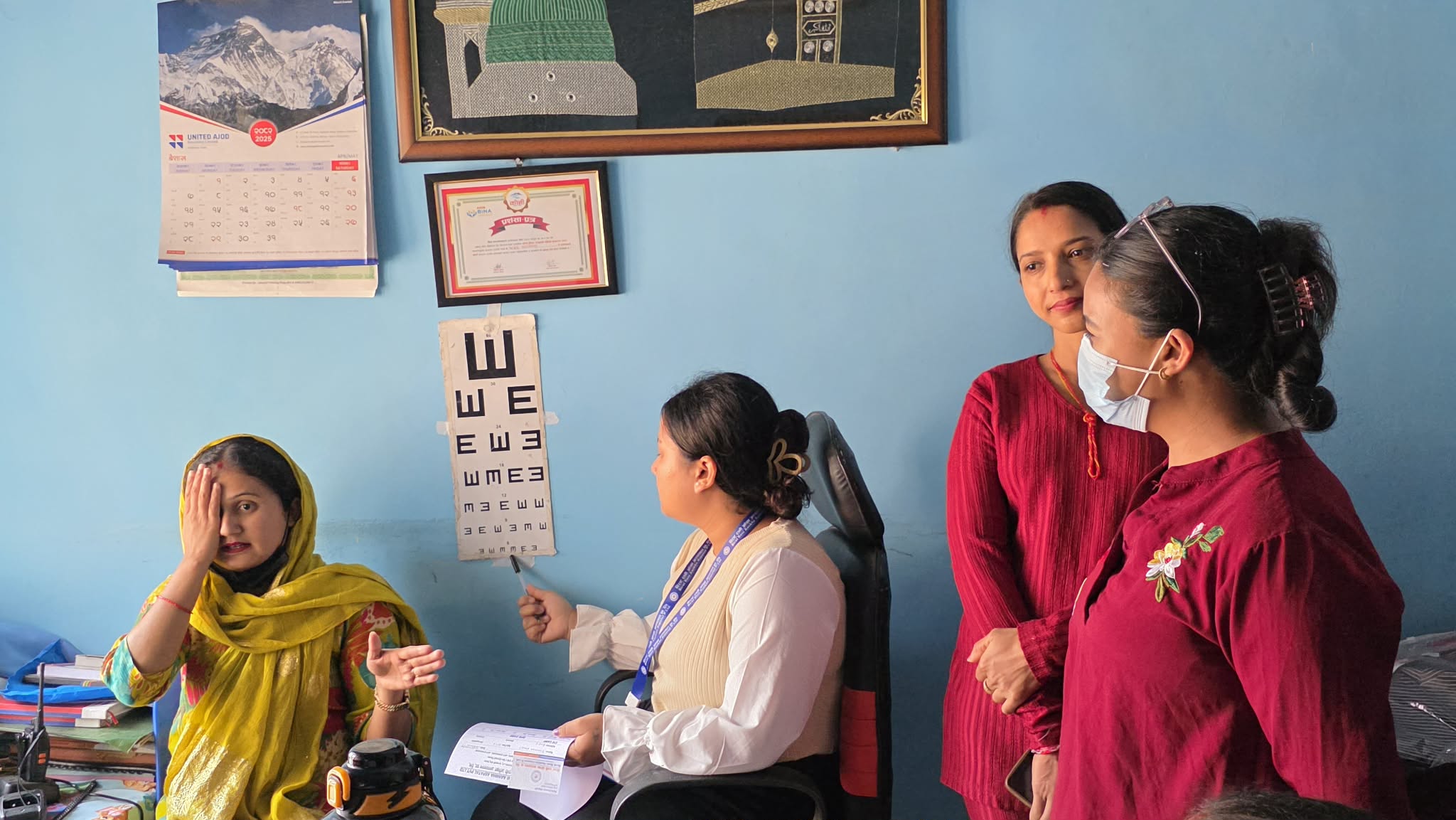 <span class='c1'>ग्रामेन्टमा कार्यरत मजदुरहरुको</span> <span class='c2'>निशुल्क आँजा जाँच</span>