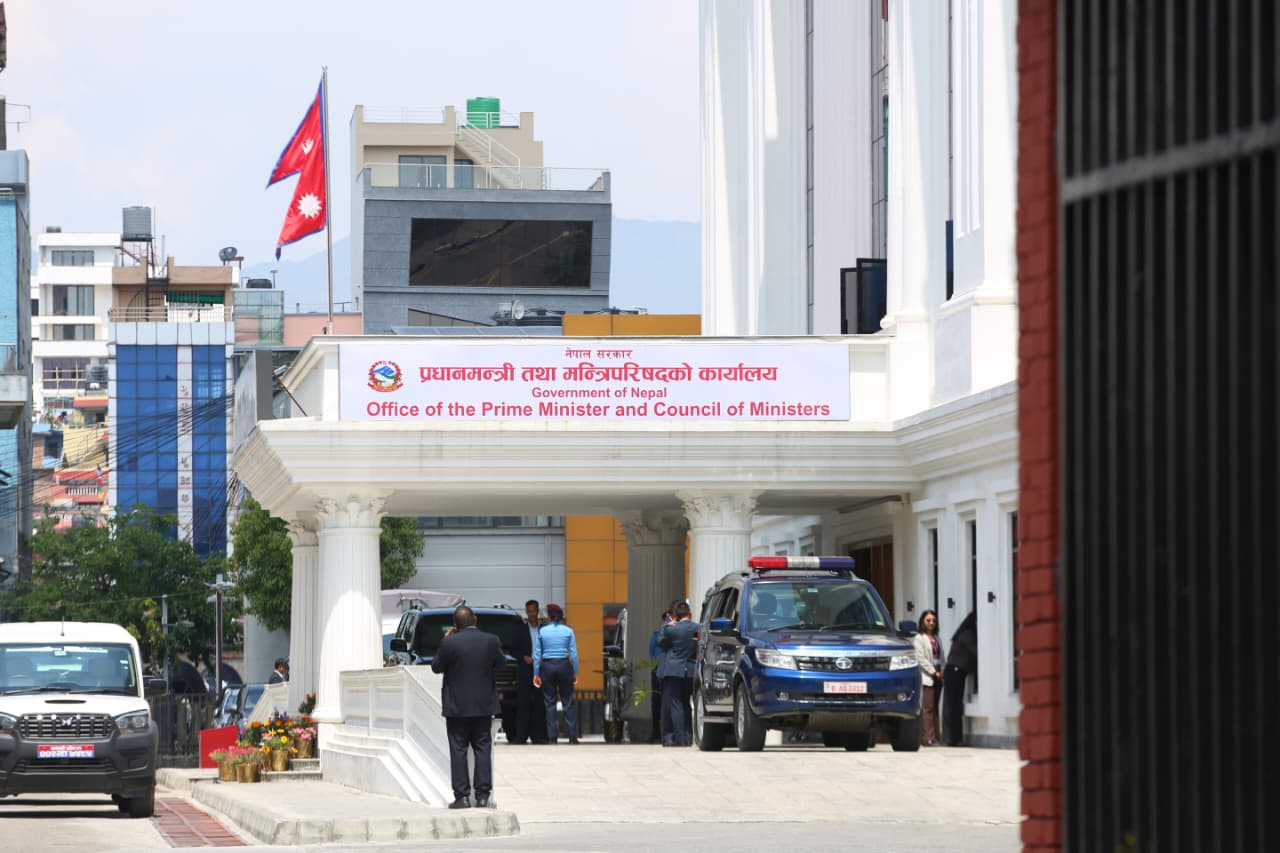 <span class='c1'>शून्य बाँकी फाइल सप्ताहमा समाधान नभएका</span> <span class='c2'>फाइलबारे गुनासो गर्न सरकारको आह्वान</span>